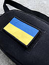 Поясна сумка від Intruder патріотична чорного кольору, фото 6