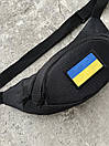 Поясна сумка від Intruder патріотична чорного кольору, фото 7