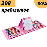 Набор творчества для девочки чемодан для рисования на 208 предметов розовый с мольбертом AGS