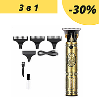 Професійний триммер для бороди VGR V-085 бездротова окантовочна машинка для стрижки чоловіча DMB