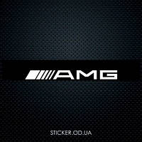 Смуга на лобове скло — AMG