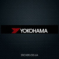Вінілова наклейка, смуга на лобове — YOKOHAMA