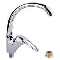 Змішувач для кухні 777 на гайки