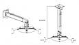 Кріплення для проектора CHARMOUNT PRB43-65  стельове/настінне, труба 43-65см (код 125251), фото 7