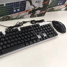 Комплект клавіатура + мишка UKC K01, з підсвічуванням, провідна