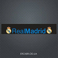 Полос на лобове - Real Madrid