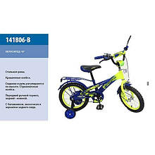 Велосипед Дитячий Super Bike 18