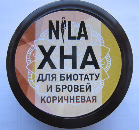 Хна для бровей и био тату "NILA" коричневая 20 грамм - фото 2 - id-p276890607