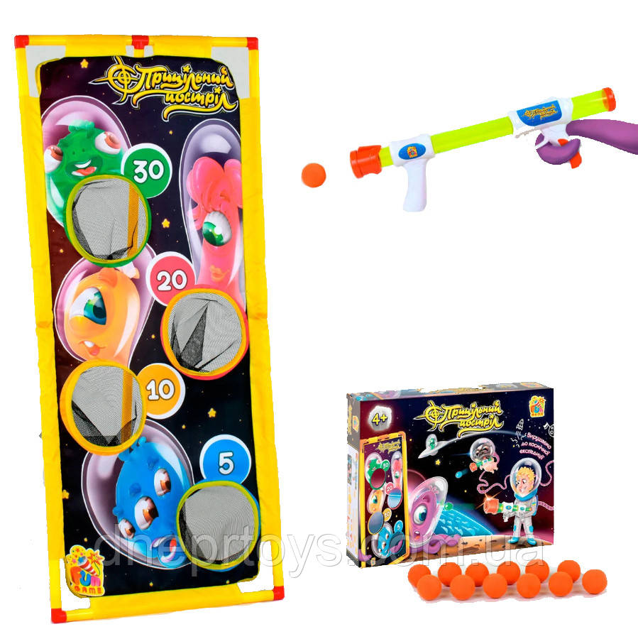 Ігровий набір Fun Game "Точний вистріл" с помпоновою рушницею і мішенями (7397), фото 1