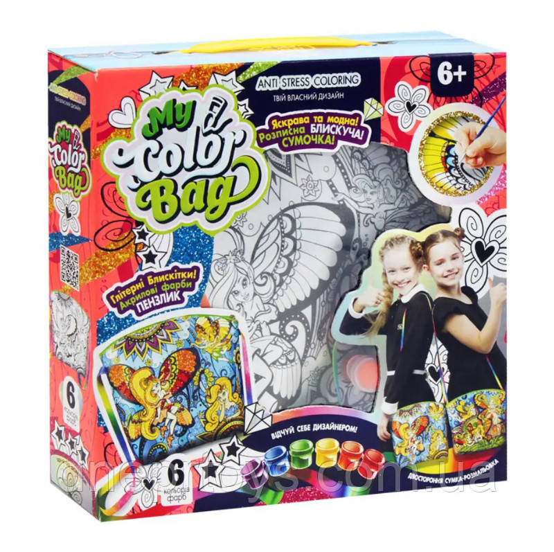 Набір сумка-розмальовка Danko Toys MINI "My Color Bag" фарби, блискітки (mСОВ-01-05U)