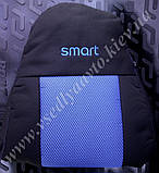 Автомобільні чохли на сидіння SMART Fortwo 450 (чорно-сині), фото 4