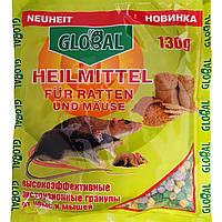 Global гранулы от крыс и мышей 130г