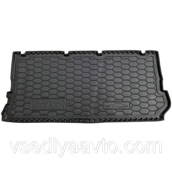 Коврик в багажник Volkswagen Sharan (1995-2000) (7мест) (Avto-gumm) Пластик+резина, фото 1