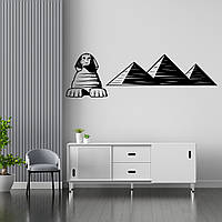 Вінілова інтер'єрна наклейка декор на стіну та шпалери (скло, меблі, дзеркало, метал) "Єгипет. Сфінкс. Піраміди" з оракалу