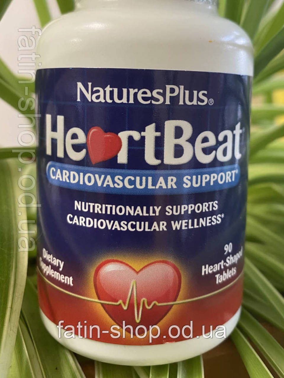 NaturesPlus, HeartBeat, підтримка серцево-судинної системи, 90 таблеток у формі серця