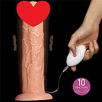 Реалістичний вібратор Realistic Long Vibrating Dildo Flesh 11"