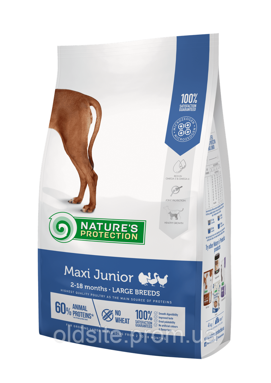 Корм Nature's Protection Maxi Junior Large Breeds cухий корм для цуценят великих порід 4 кг