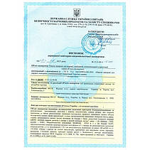 Пакети для стерилізації інструментів 90х260мм , 10шт, фото 5