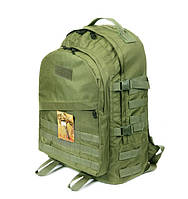 Тактический армейский рюкзак 30 литров