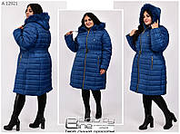 Пальто женское зимнее из стёганой плащёвой ткани на синтепоне размеры: 48.50.52.54.56.58.60.62.64.66.68.70