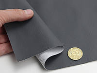 Кожзаменитель темно-серый Maldive 960 на тканевой основе для перетяжки мебели, 1.40м, Турция