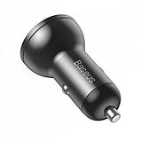 Адаптер автомобільний BASEUS CCBX-0G 2USB, 4.8A, 24W, чорний, фото 3
