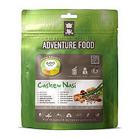 Сублімована їжа Adventure Food Cashew Nasi Індонезійський рис кешью