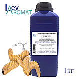 Ароматизатор Рибний Опариш в/р; 0879, фото 2