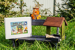 Набір для годування птахів