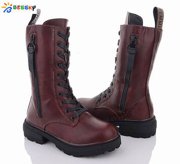 Черевики зимові для дівчинки високі бордо