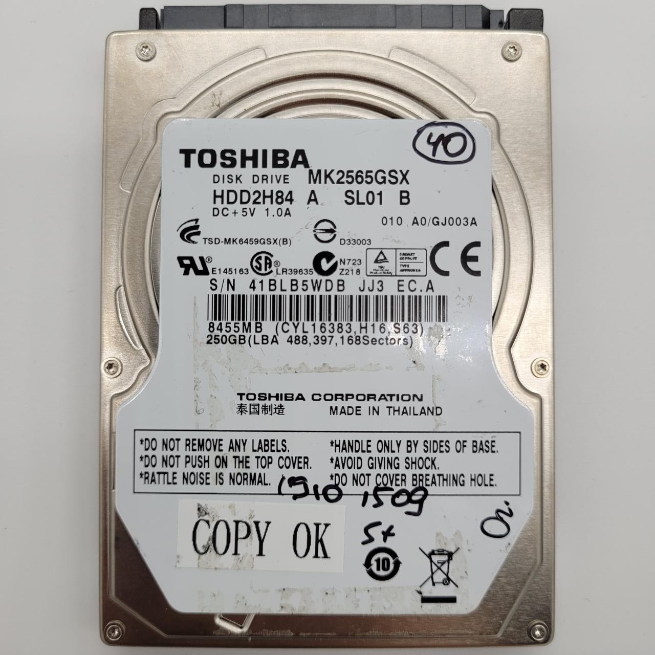 Жесткий диск для ноутбука Toshiba 2.5" 250GB 5400rpm 8MB 3Gb/s (MK2565GSX) SATAII Б/У