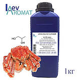 Ароматизатор Краб в/р; 1797, фото 2