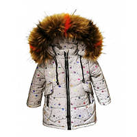 Зимнее пальто из светоотражающей рефлективной ткани Bebi snizhynka 74