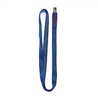 Оттяжка Singing Rock Eye Sling 30 кН, 80 см (SR W2000.X0-80)