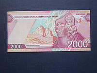 Банкнота 2000 сом Узбекистан 2021 UNC пресс