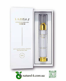 Сироватка для обличчя Лазізал LAZIZAL® Advanced Face Lift Serum 10ml