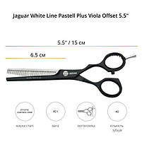 Ножиці для стрижки Jaguar White Line Pastell+ Lava філірувальні (3054-25.50"), фото 3