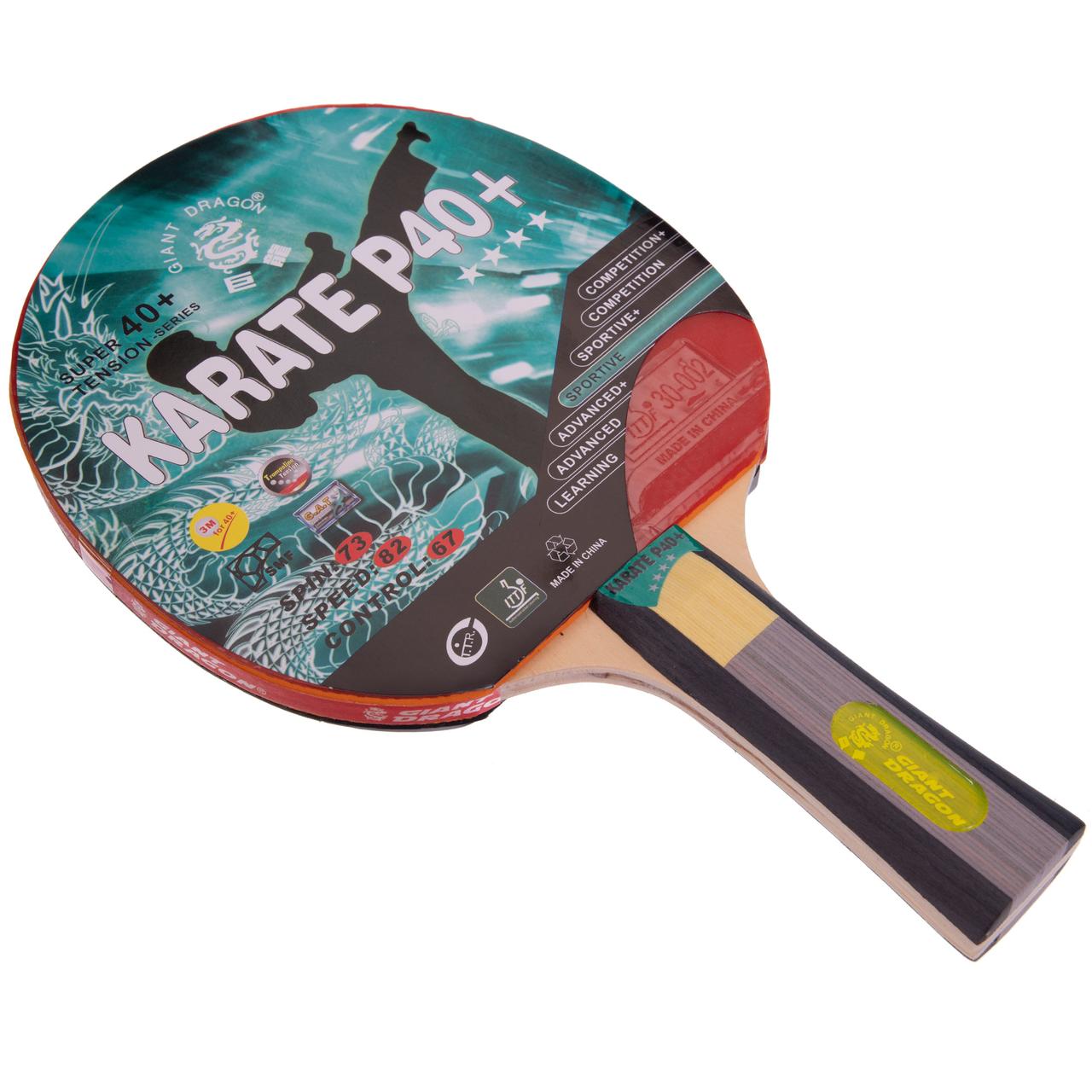 Ракетка для настільного тенісу GIANT DRAGON KARATE P40+ 4* MT-5691 ST12402P кольору в асортименті