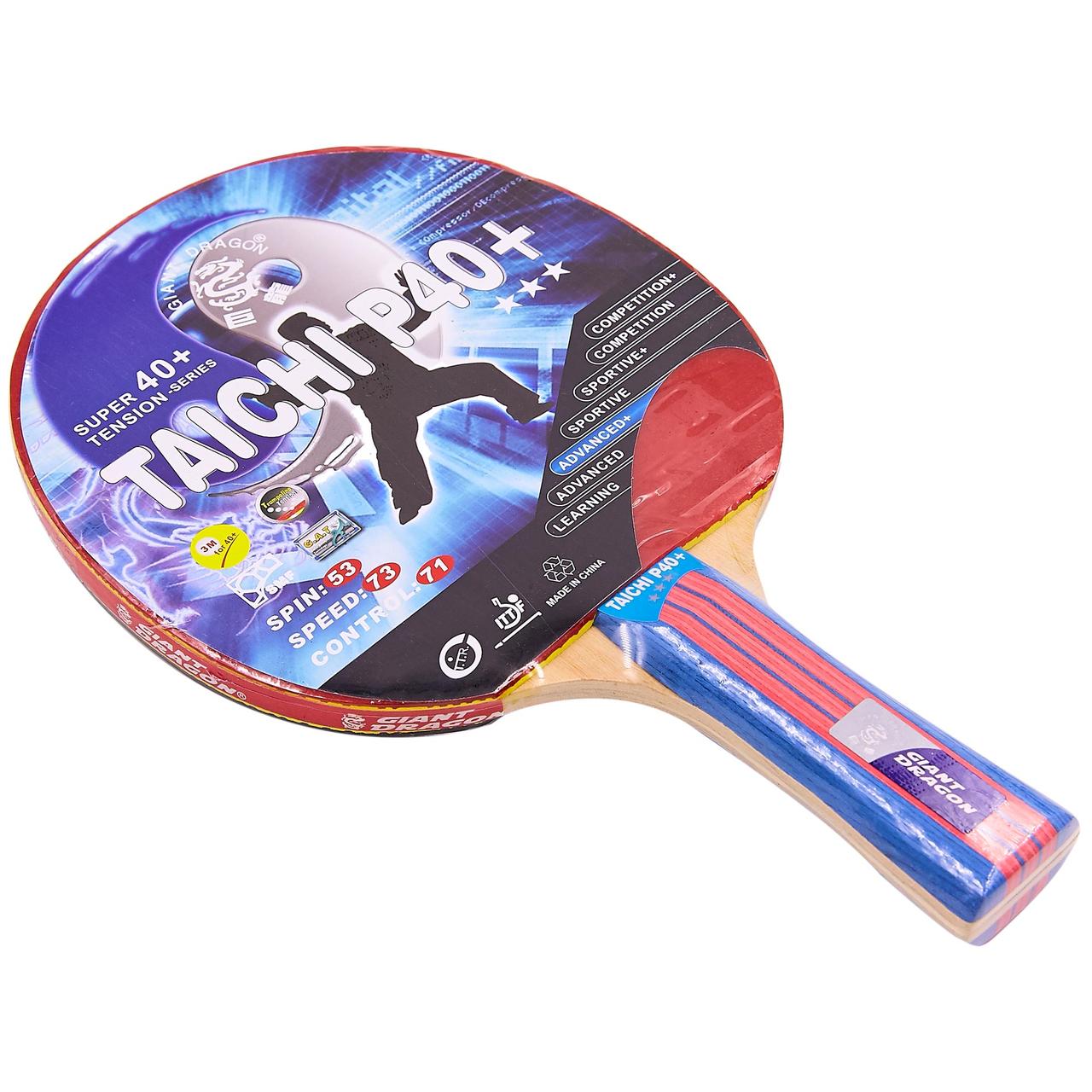 Ракетка для настільного тенісу GIANT DRAGON TAICHI P40+ 3* MT-6508 ST12305P40 кольору в асортименті