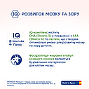 МАМАКО 2 800 гр, Дитяча суха молочна суміш на козячому молоці МАМАКО 2 PREMIUM 6-12 міс, 800 гр, фото 8