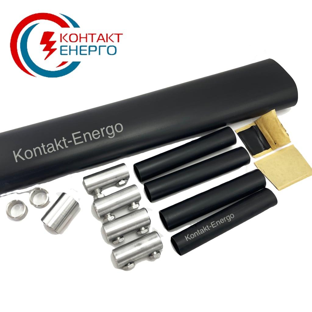 4ПСтБ-70/120 Муфта сполучна 1 кВ для кабелю з бронею (з болтовими з'єднувачами)