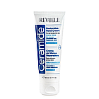 Крем для рук Revuele Сeramide відновлюючий 80 мл, фото 2