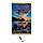 Картина обігрівач настінний СамеТо "Хмари" 100х57см, електрообігрівач 400Вт (обогреватель электрический), фото 8