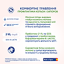 Молочна суміш на козячому молоці Мамако 1 Premium 0-6 міс, 800 г, фото 5