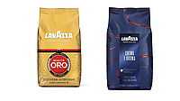 Кофейный набор Lavazza (2х): Crema e Aroma + Lavazza Oro (№2)