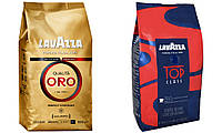 Акционный кофейный набор Lavazza (2х): Lavazza Oro + Top Class (№16)