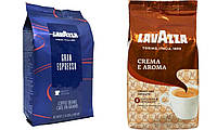 Кофейный набор Lavazza (2х): Gran Espresso + Crema e Aroma (№17)