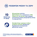МАМАКО 3 800 гр, Дитяча суха молочна суміш на козячому молоці МАМАКО 3 PREMIUM 12+ міс, 800 гр, фото 10