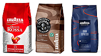 Кофейный набор Lavazza (3х): Lavazza Tierra Selection + Lavazza Gran Espresso + LavAzza Qualita Rossa