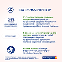 Молочна суміш на козячому молоці Мамако 1 Premium 0-6 міс, 800 г, фото 11
